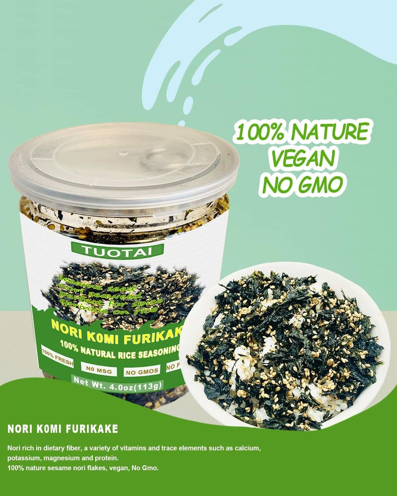 TUOTAI Nori Komi Furikake - 100% Natural Rice Seasoning, 4.0oz (113g) - Image 4